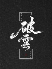 深入了解 男女差差差30分视频