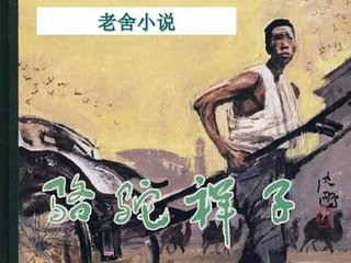 1024 失效地址 回家指南