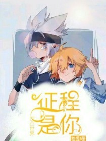 深入了解 草莓丝瓜黄瓜榴莲污绿巨人