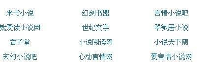 四色官网官方