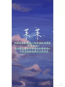 蘑菇视频app在线观看