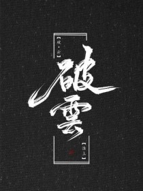 小辣椒中国官网