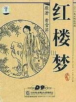 十大黄色软装推荐