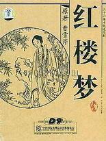 狼友阁最新域名永久跳转